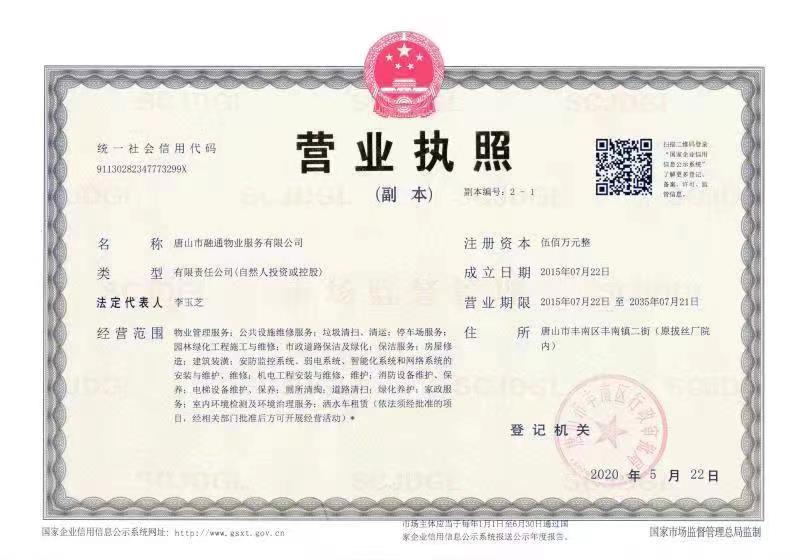 &#75;&#97;&#105;&#121;&#117;&#110;&#45;&#20013;&#22269;&#65288;&#23448;&#26041;&#32593;&#31449;&#65289;&#45;&#22269;&#23478;&#35748;&#35777;&#26381;&#21153;&#24179;&#21488;